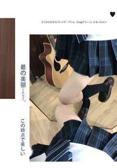深海·格裙-资料图