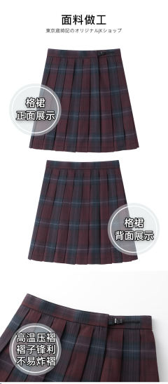 暮霞·格裙-资料图