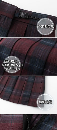 暮霞·格裙-资料图