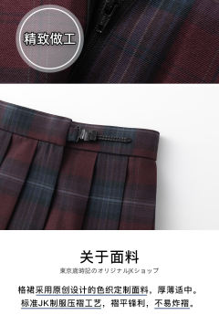 暮霞·格裙-资料图