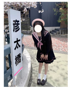 淑吉高·水手服套装-资料图