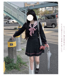 淑吉高·水手服套装-资料图