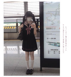 淑吉高·水手服套装-资料图