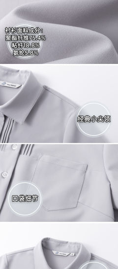 小笨钟·背心裙套装-资料图
