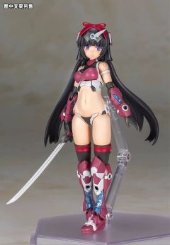 FAG 祸月  Handscale Girl-资料图