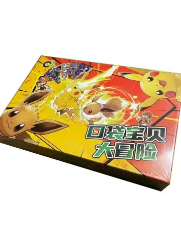口袋宝贝大冒险