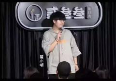 明明-资料图