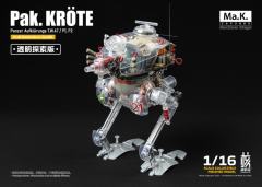 KROTE/KUSTER 透明探索版-资料图