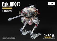 KROTE/KUSTER 透明探索版-资料图