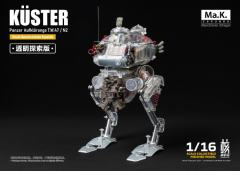 KROTE/KUSTER 透明探索版-资料图