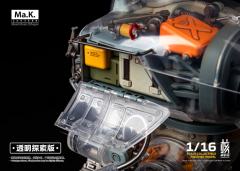 KROTE/KUSTER 透明探索版-资料图