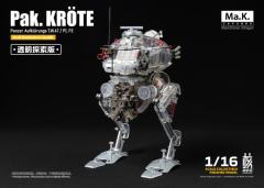 KROTE/KUSTER 透明探索版-资料图