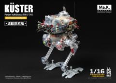 KROTE/KUSTER 透明探索版-资料图