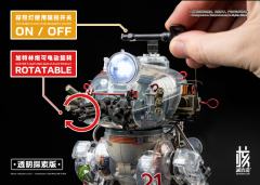 KROTE/KUSTER 透明探索版-资料图