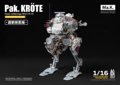 KROTE/KUSTER 透明探索版-资料图