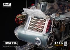 KROTE/KUSTER 透明探索版-资料图