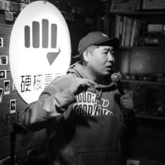 大老王