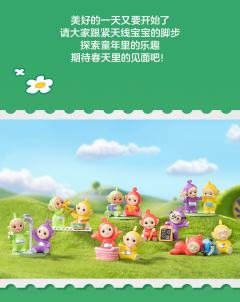 相伴阅读-资料图