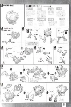 MG RGZ-91 灵格斯(逆袭的夏亚Ver.)-资料图