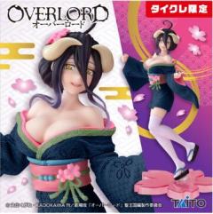 Coreful 雅儿贝德 樱花和服 新装版 (TAITO线上抓娃娃机限定)