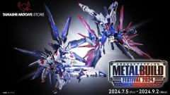 METAL BUILD 强袭自由高达 [METAL BUILD FESTIVAL 2024]-资料图
