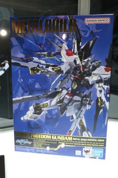 METAL BUILD 强袭自由高达 [METAL BUILD FESTIVAL 2024]-资料图