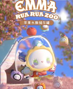 苹果水豚储存罐-资料图
