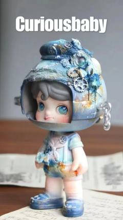 深海宝藏-资料图