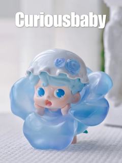 Baby bei-Rose-资料图