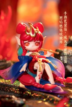 铁扇公主-资料图