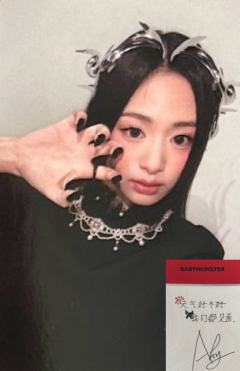 京东 贤