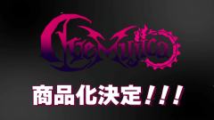 PalVerse 丰川祥子-资料图
