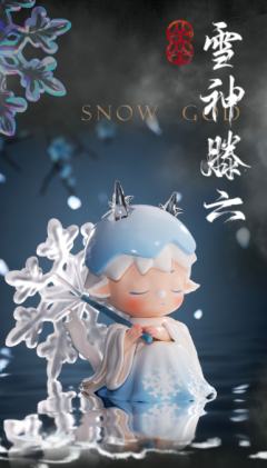 雪神滕六