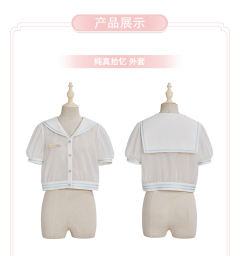 纯真拾忆 JSK-资料图