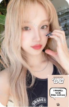 星河预售 专辑封面ver.B