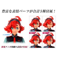 Figure-rise Standard  斯莱塔·墨丘利 普通校服版-资料图