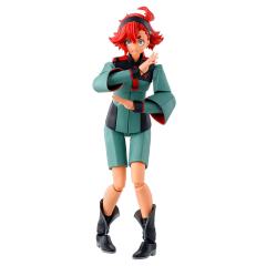 Figure-rise Standard  斯莱塔·墨丘利 普通校服版-资料图