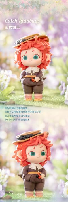 晚安小熊-资料图