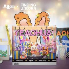 YEAOHUA电音派对系列潮玩展示盒-资料图