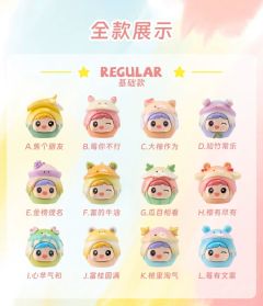 硕果累累萌粒盲袋-资料图