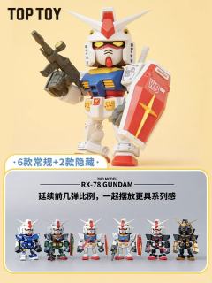 RX-78-2 GUNDAM+Beam Saber-资料图