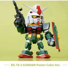 RX-78-2 GUNDAM Poster Color Ver.