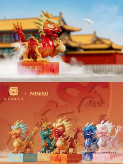 千岁绿-转运龙-资料图