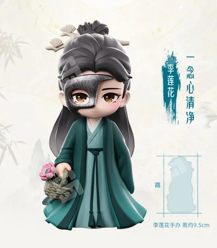 李相夷| 《莲花楼》官方Q版系列- 莲花楼- 锦鲤拿趣- 手办｜千岛