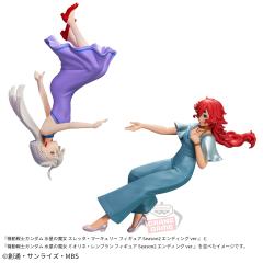 米奥莉奈·伦布兰 片尾造型-资料图