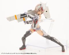 M.S.G 重武器组件37 战术集装箱-资料图