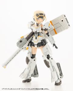 M.S.G 重武器组件37 战术集装箱-资料图