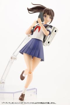 M.S.G 重武器组件37 战术集装箱-资料图