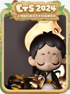 执棋者DICO-黑棋-资料图