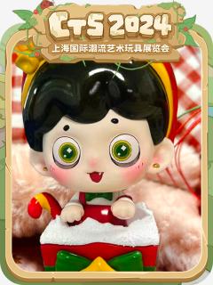 圣诞小小DICO-资料图